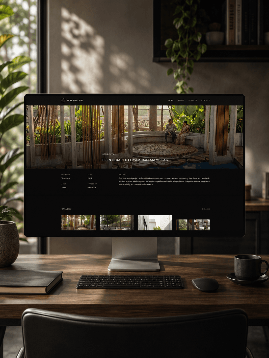 Terrain Labs gallery image 3